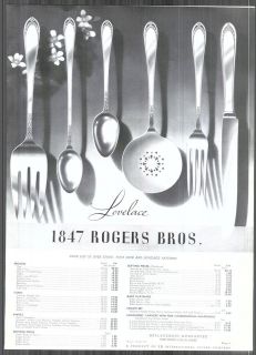 1938 AD 1847 Rogers Bros Silverware Flatware Sylvia Marquise Lovelace