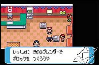 Pokemon Ruby Version Nintendo Game Boy Advance, 2003