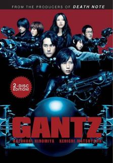 Gantz DVD, 2011, 2 Disc Set