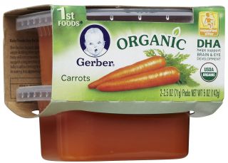 Gerber Organic 1st Foods Carrots   8 pk   