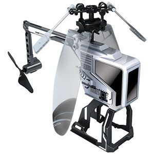 2CH IR Helicube Foldable Helicopter  Remote Controlled Air  Maplin 