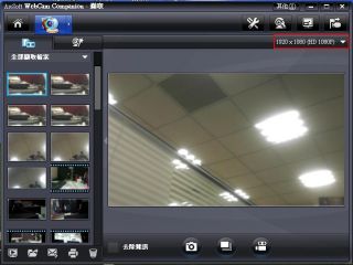 .ca   Rosewill RIWC 11001 2.0M pixels UVC Webcam
