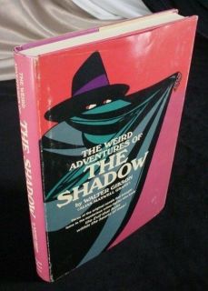 Walter Gibson (Maxwell Grant) WEIRD ADVENTURES OF THE SHADOW Book 
