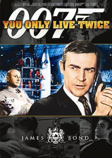You Only Live Twice DVD, 2007
