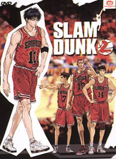 Slam Dunk   Vol. 2 DVD, 2005