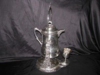 ANTIQUE VICTORIAN HARTFORD SILVER TILT SAMOVAR CHOCOLATE TEA COFFEE 