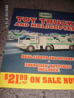VINTAGE HESS POINT OF SALE SIGN OR POSTER TOY TRUCK & HELICOPTER