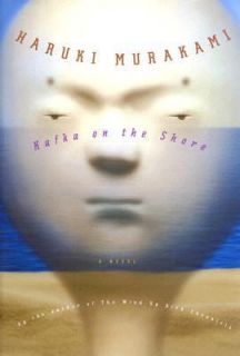 Kafka on the Shore by Haruki Murakami 2005, Hardcover