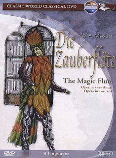 Mozart   The Magic Flute DVD, 2003