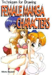 Female Characters by Hikaru Hayashi 2000, Paperback