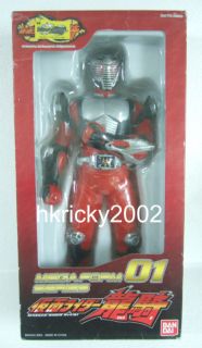   Form Series 01 Kamen Masked Rider Ryuki Dragon Knight Action Figure