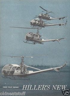 1960 Hiller E4 Station Wagon Helicopter report 4/11/12