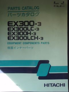 hitachi equipment