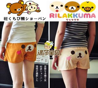 Japan Cartoon Bear Rilakkuma San X Lounge Pant Sleep Shorts Sleepware 