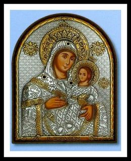 Silver and Goldplated icon Virgin Mary Bethlehem Byzantine copy