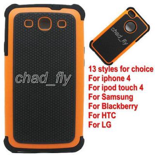   Matte Heavy Duty Silicon Hybrid Hard Case Cover For Samsung I9100
