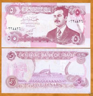 Iraq, 5 Dinars, 1992, P 80 (80c) UNC Saddam Hussein
