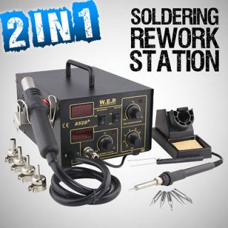 NEW 2in1 SMD Soldering Iron Hot Air Gun Rework Station w/ Nozzle Tip 