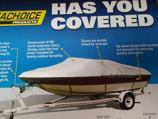 BOAT COVER JON BASS BOAT 15.6FT X 70 INCHES 97701