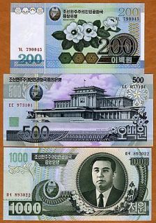 Set, North Korea, 200;500;1000 won, 2005 2007, UNC