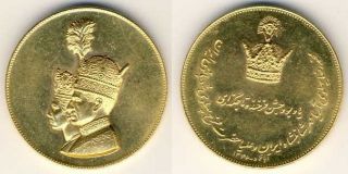 Iran Pahlavi Gold Commemorative Coin, 35 grams