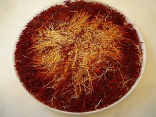   Iranian Saffron Spice (Persian Iran Saffron)زعفران 藏红花