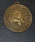 Iraq medal of the 7th Arab youth festival, Baghdad 1977, Saddam 