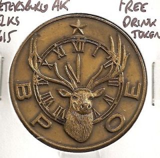 Petersburg Alaska Elks lodge 1615 Free Drink token
