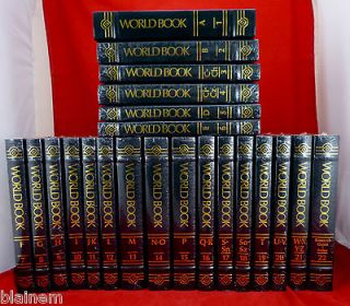 1996 Complete 22 Vol World Book Encyclopedia Set Brand New Original 