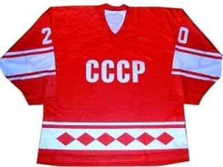   NAME & # VLADISLAV TRETIAK USSR CCCP RUSSIA HOCKEY JERSEY ANY NAME
