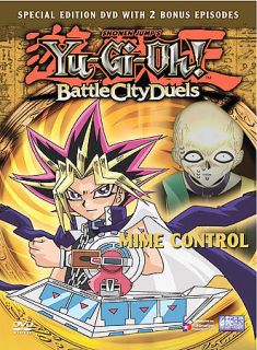 Yu Gi Oh Battle City Duels   Vol. 5 Mime Control DVD
