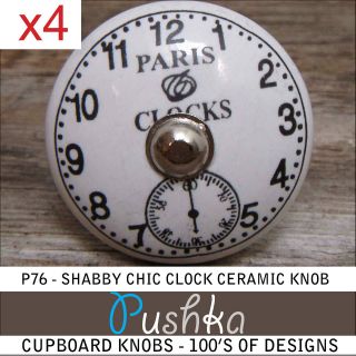 P76   Pushka Shabby Chic Clock Door Cabinet Cupboard Knobs x 4