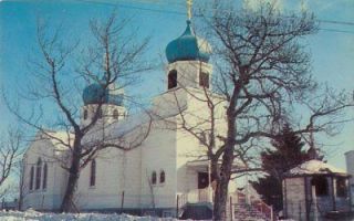 vint postcard greek russian orthodox church kodiak ak time left