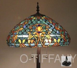 Tiffany Style Stained Glass Floor Lamp Azure Sea & Tiffany Autumn 