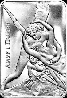 Belarus 2010 20 Roubles World of Sculpture Cupid and Psyche Silver 