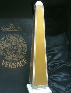 Rosenthal Versace Medusa Mantlepiece Clock *CARPE DIEM*limited Edition 