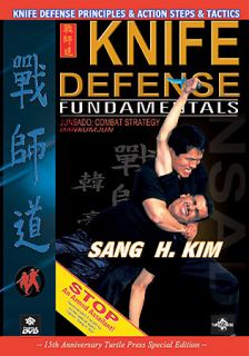 Knife Defense Fundamentals DVD, 2007