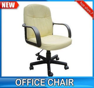   Cream PU Leather Computer Executive Office Chair Manager Seat Mid Back