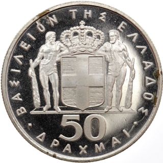 greece griechenland silver 50 drachmai 1967 proof from sweden time