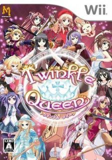   TWINKLE QUEEN Japan Import Game Japanese Anime Fighting Game MILESTONE