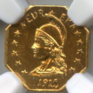 Choice 1915 California Gold $1 Minerva Oct / Harts Coins of the West 