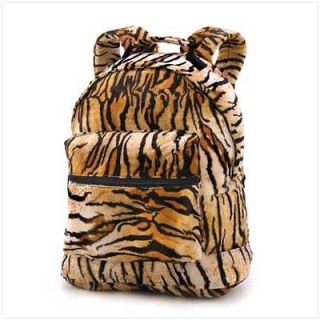 tiger backpack in Clothing, 