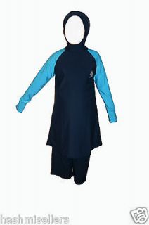 modest islamic full muslim girls swimwear blue blue xl