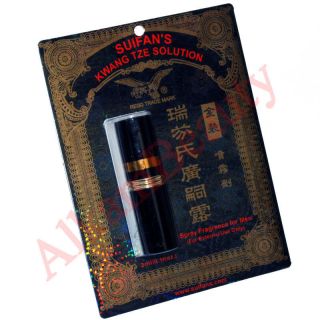Suifans Kwang Tze Solution Spray Male Performance Enhancer 3mL