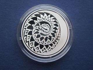   Russland, 3 rubles, 2013, Snake, Lunar Calendar, Silver, Proof, NEW