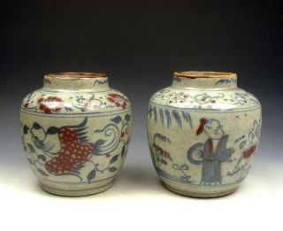 Ship From U.S* Set Of 2 Vintage Floral & Ancient People Hand Painted 