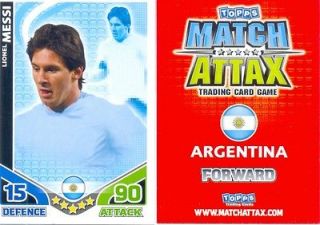   FOOTBALL NEW MINT CARD LIONEL MESSI ARGENTINA ARGENTINE MATCH ATTAX