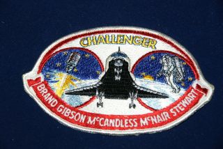 CHALLENGER BRAND GIBSON CANDLESS NASA SPACE SHUTTLE PATCH NEW