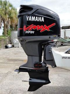 yamaha 2 stroke outboard in Outboard Motors & Components