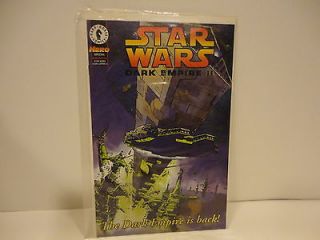 giveaway star wars dark empire ii hero price guide 1994